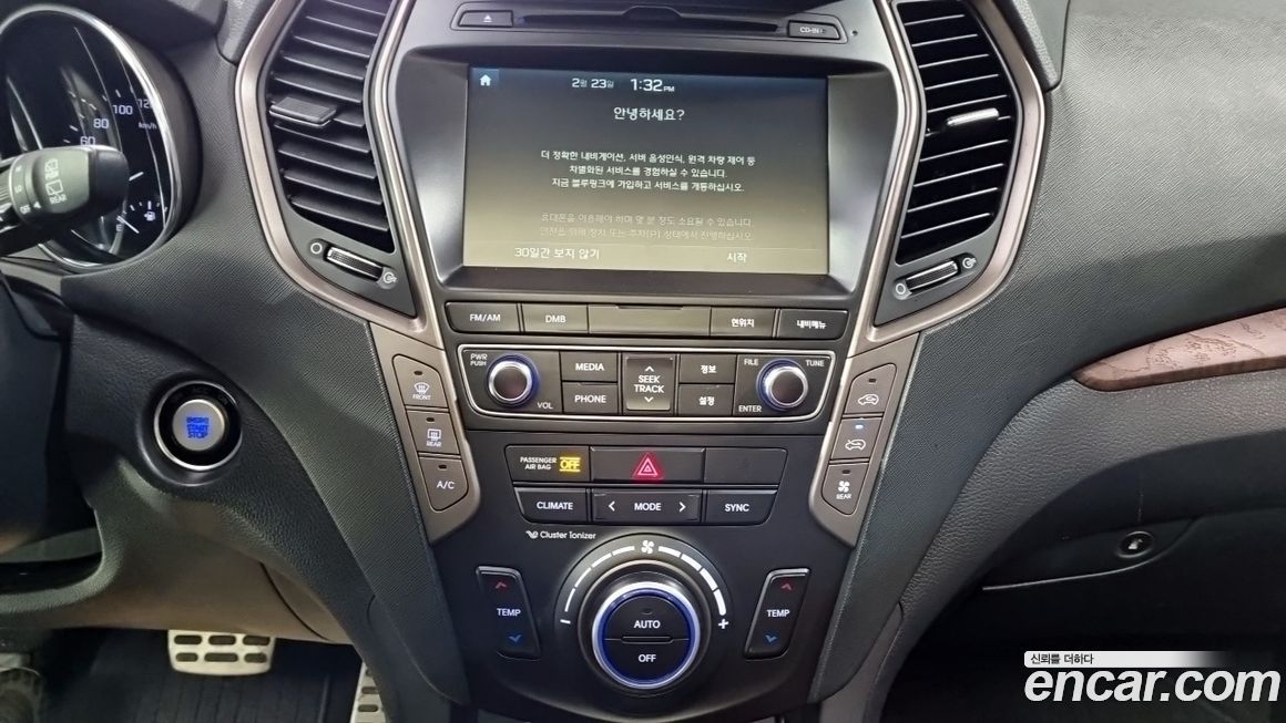 Hyundai Maxcruz