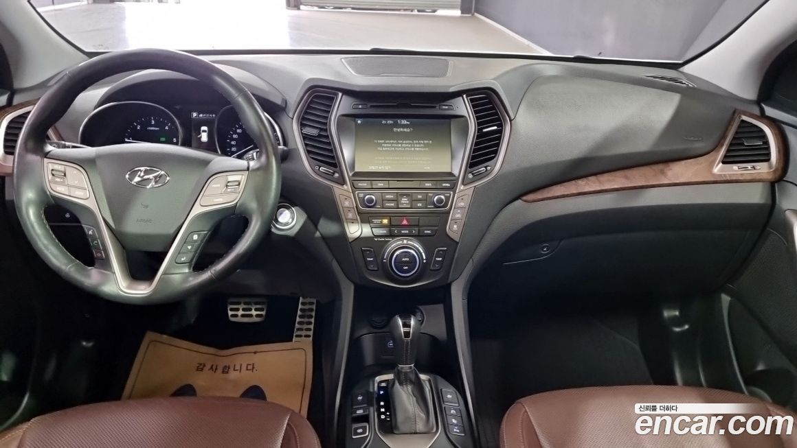 Hyundai Maxcruz