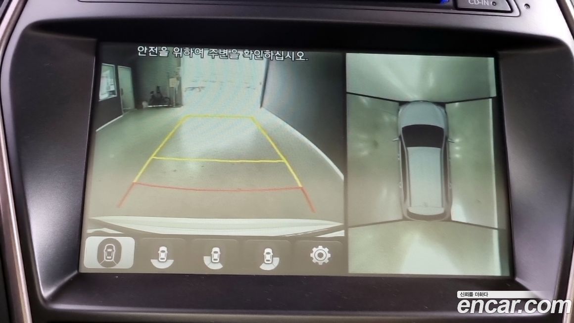 Hyundai Maxcruz