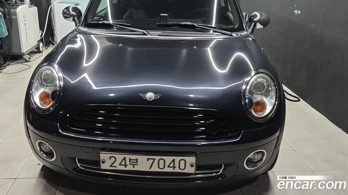 Mini Cooper