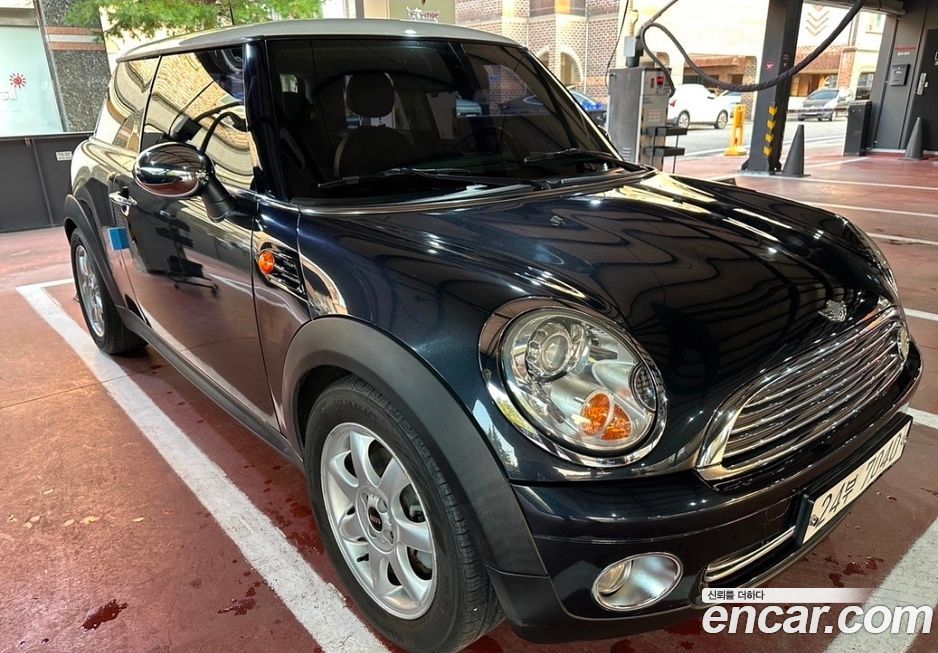 Mini Cooper