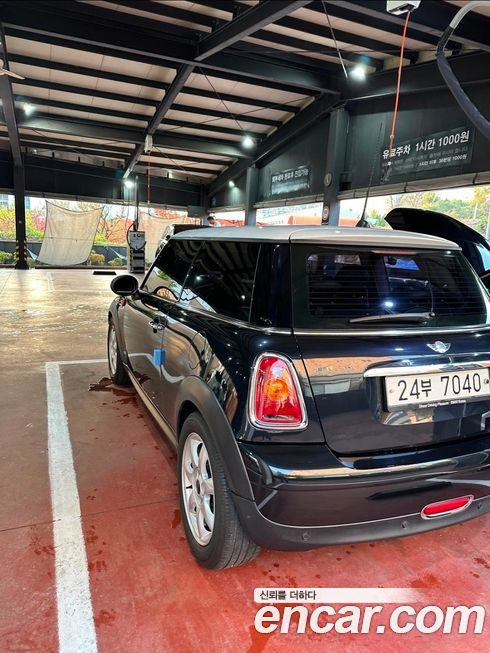 Mini Cooper