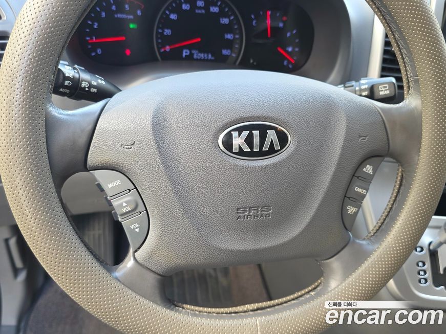 Kia Canival