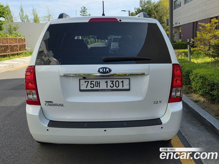 Kia Canival