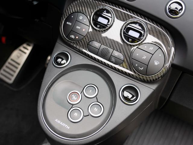Abarth Abarth 695