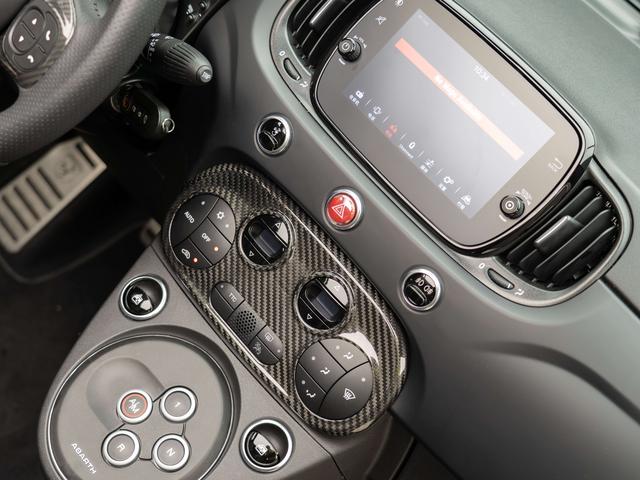 Abarth Abarth 695