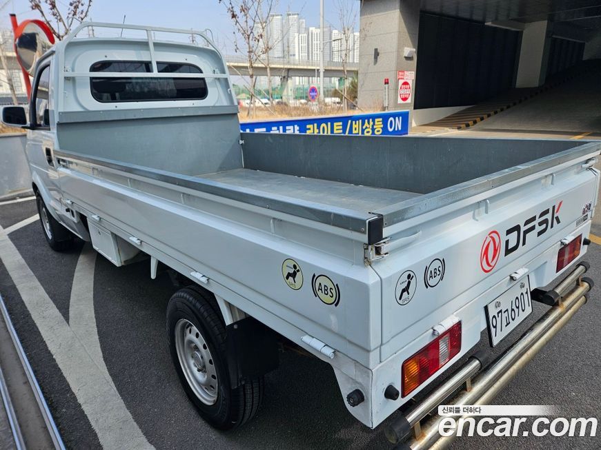 DFSK C31