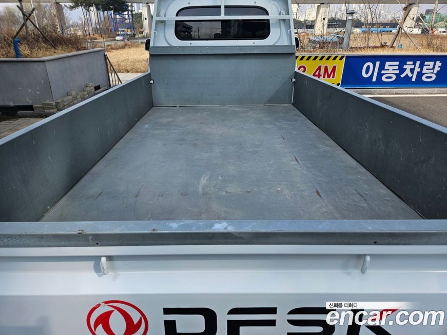 DFSK C31