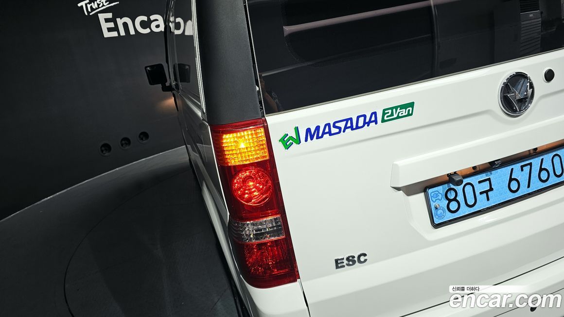 DFSK C35