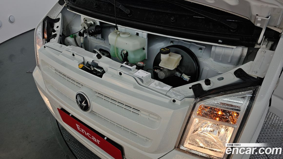 DFSK C35