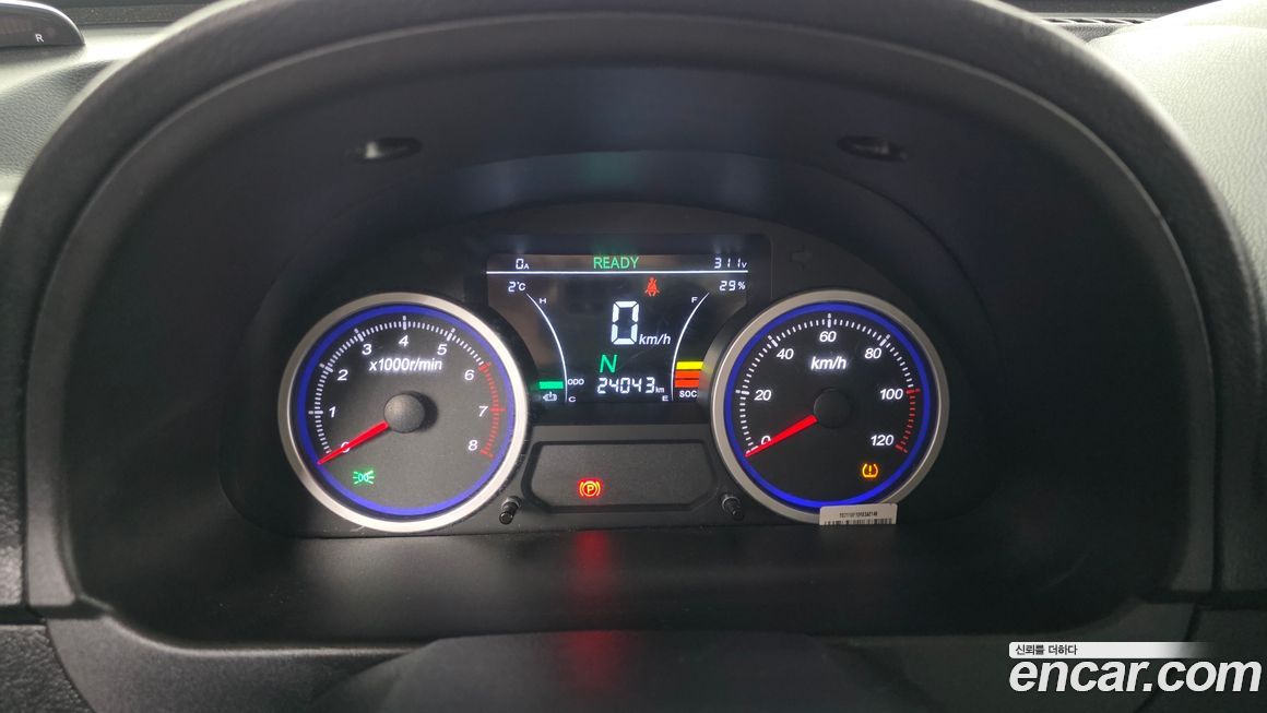 DFSK C35