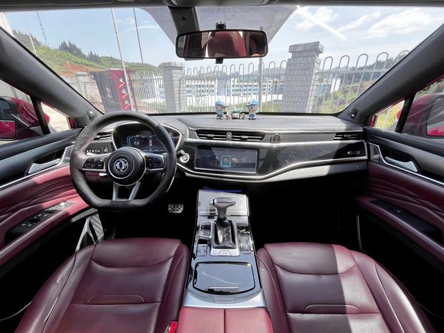 Dongfeng Fengguang Fengon ix5