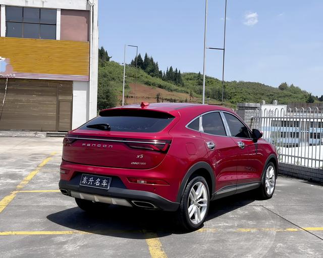 Dongfeng Fengguang Fengon ix5