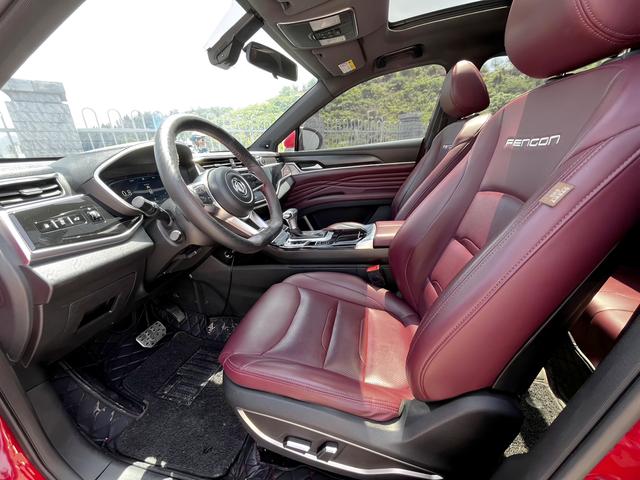 Dongfeng Fengguang Fengon ix5