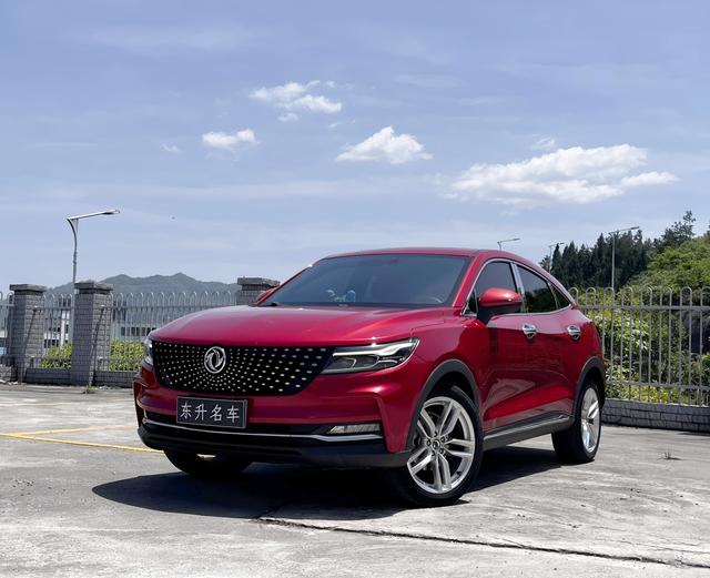 Dongfeng Fengguang Fengon ix5