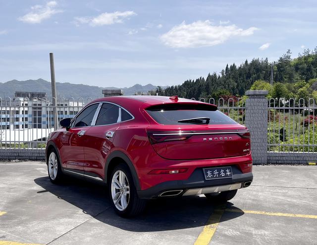 Dongfeng Fengguang Fengon ix5