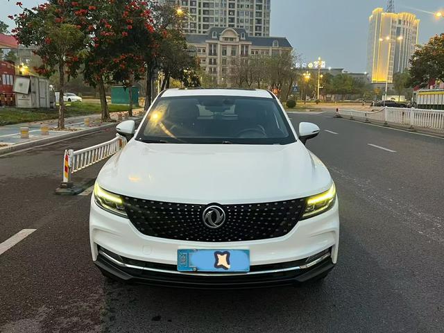 Dongfeng Fengguang Fengon ix5