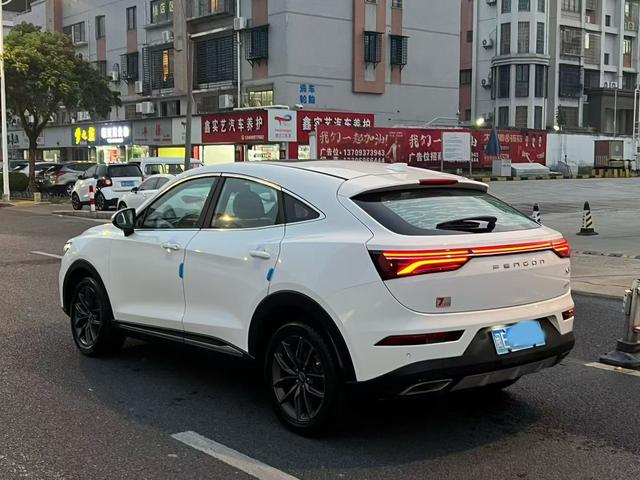 Dongfeng Fengguang Fengon ix5