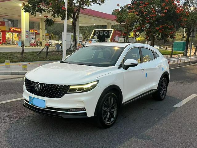 Dongfeng Fengguang Fengon ix5