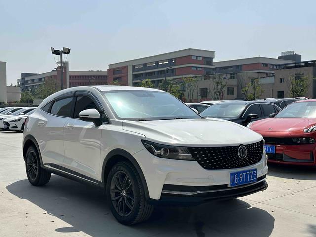 Dongfeng Fengguang Fengon ix5