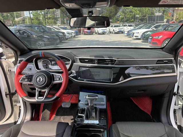 Dongfeng Fengguang Fengon ix5