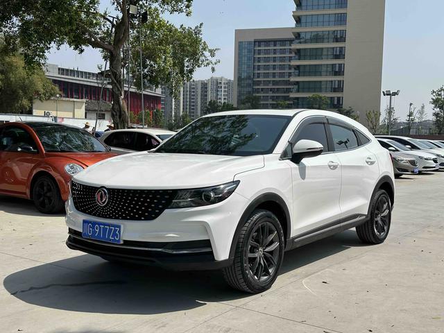 Dongfeng Fengguang Fengon ix5