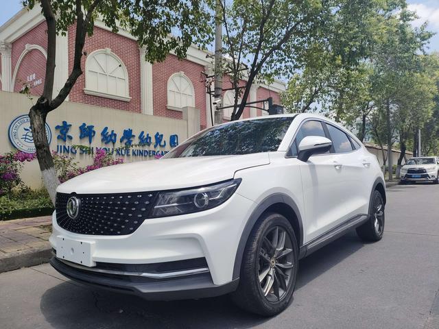 Dongfeng Fengguang Fengon ix5