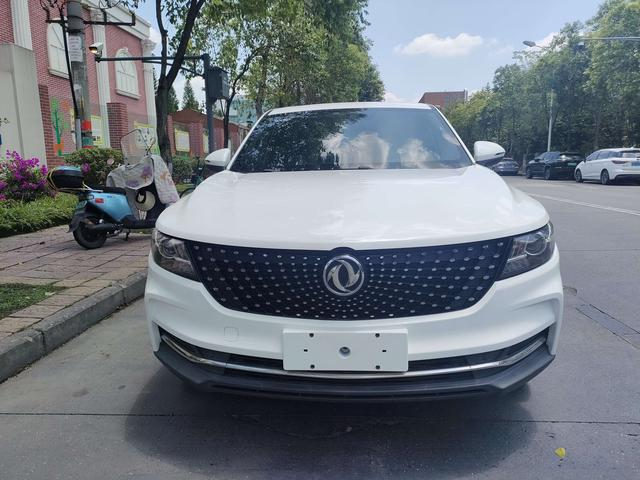 Dongfeng Fengguang Fengon ix5