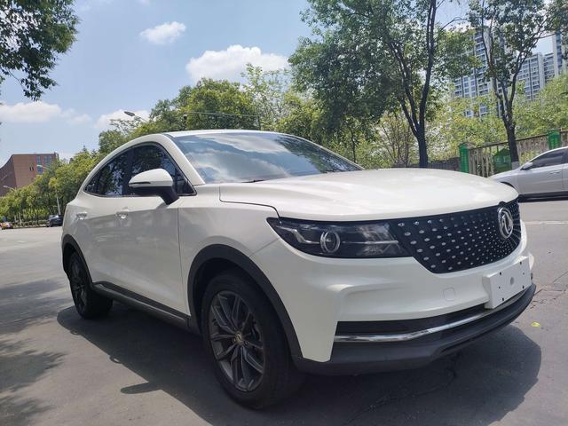 Dongfeng Fengguang Fengon ix5