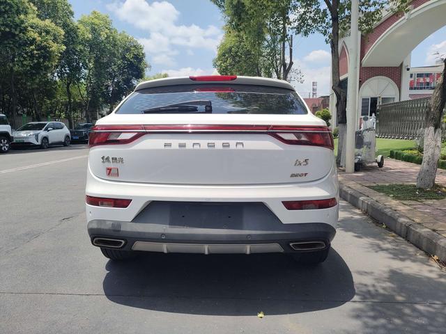 Dongfeng Fengguang Fengon ix5