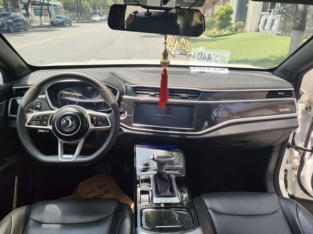 Dongfeng Fengguang Fengon ix5