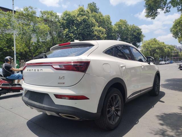 Dongfeng Fengguang Fengon ix5