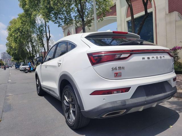 Dongfeng Fengguang Fengon ix5