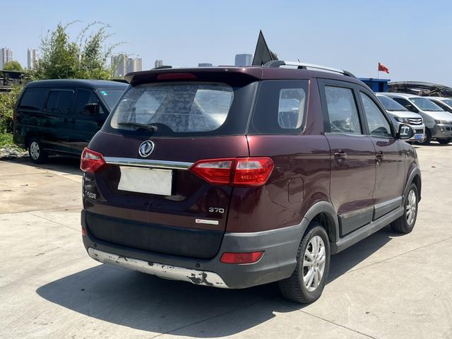 Dongfeng Fengguang Fengon 370
