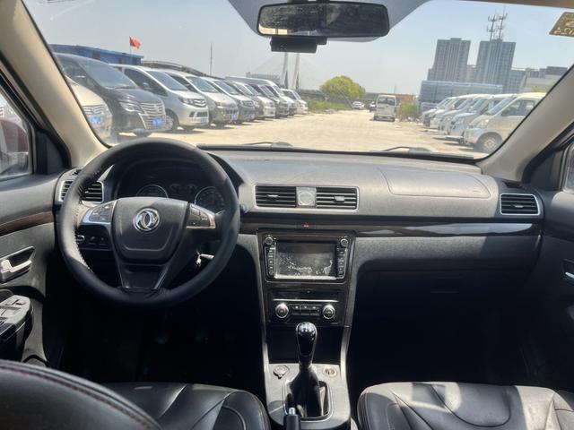 Dongfeng Fengguang Fengon 370