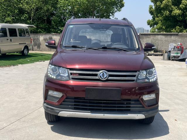 Dongfeng Fengguang Fengon 370