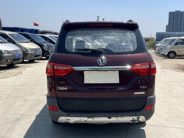 Dongfeng Fengguang Fengon 370