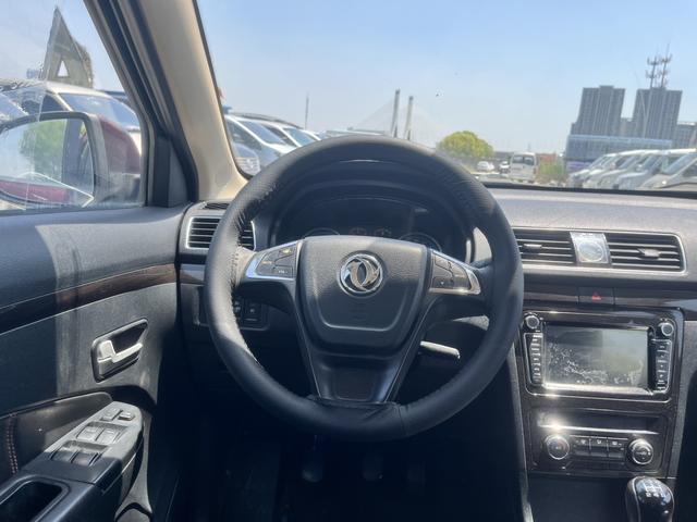 Dongfeng Fengguang Fengon 370