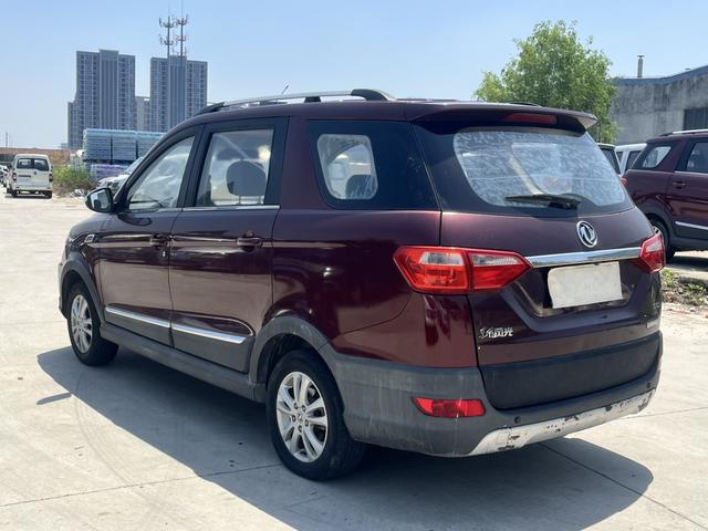 Dongfeng Fengguang Fengon 370
