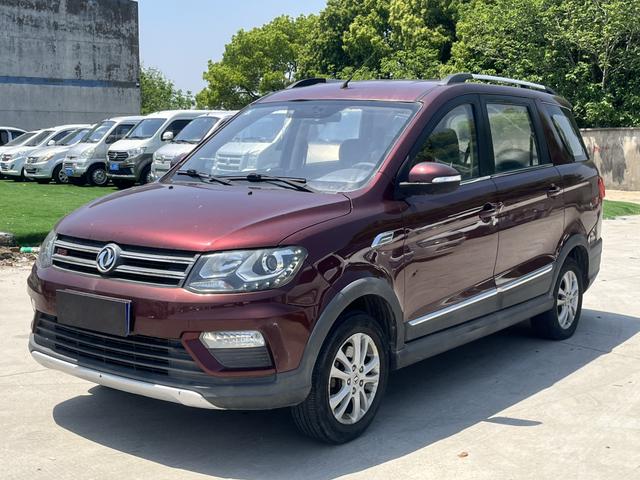 Dongfeng Fengguang Fengon 370