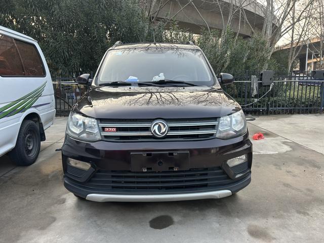 Dongfeng Fengguang Fengon 370