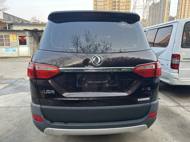 Dongfeng Fengguang Fengon 370