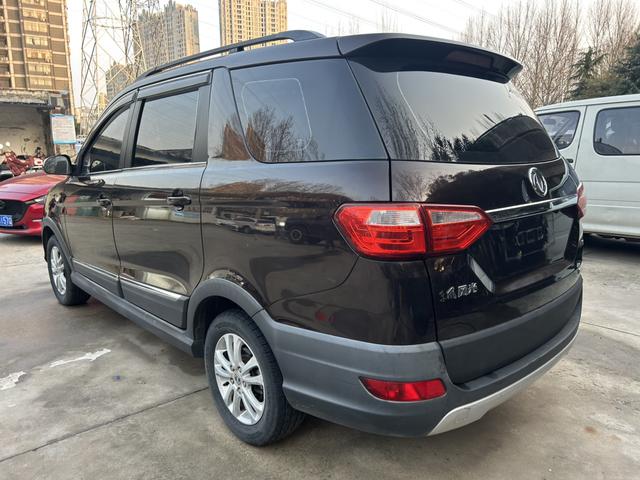 Dongfeng Fengguang Fengon 370