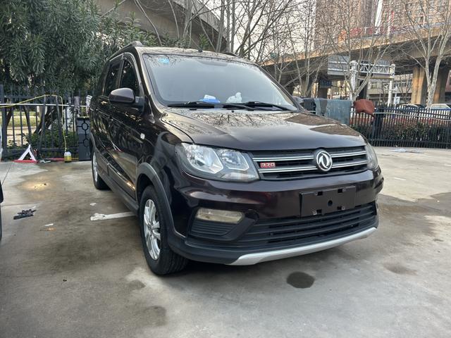 Dongfeng Fengguang Fengon 370