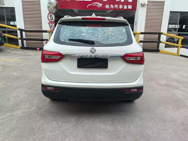 Dongfeng Fengguang Fengon 580