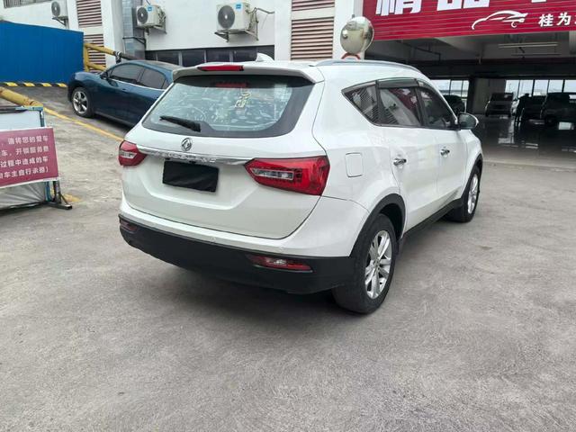 Dongfeng Fengguang Fengon 580