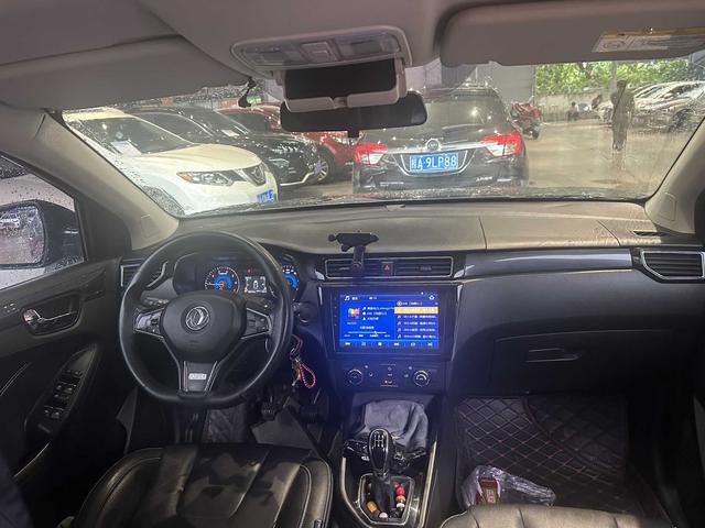 Dongfeng Fengguang Fengon 580