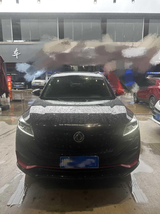 Dongfeng Fengguang Fengon 580