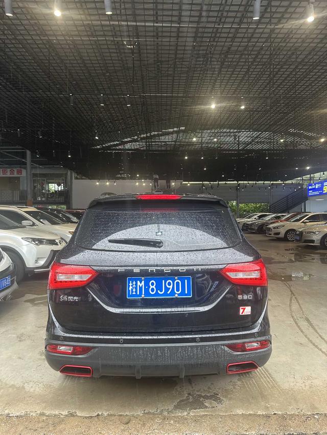 Dongfeng Fengguang Fengon 580