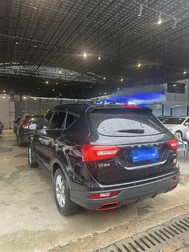 Dongfeng Fengguang Fengon 580